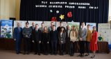  Jagiellończycy współorganizują XLV Olimpiadę Geograficzną dla Lubelszczyzny
